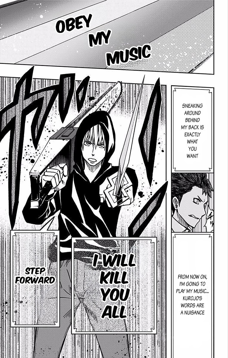 Soul Catcher(S) Chapter 72 page 20 - 