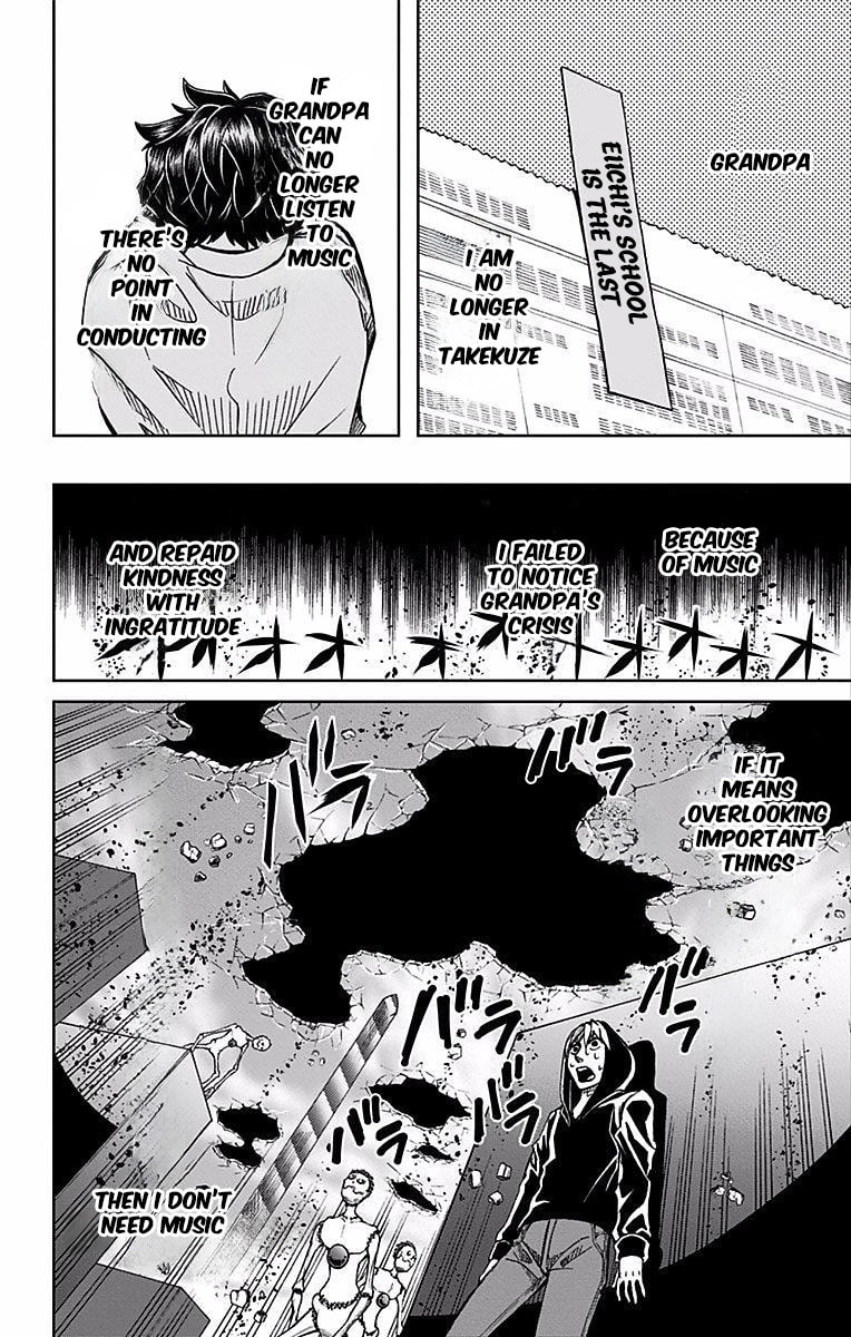 Soul Catcher(S) Chapter 72 page 3 - 
