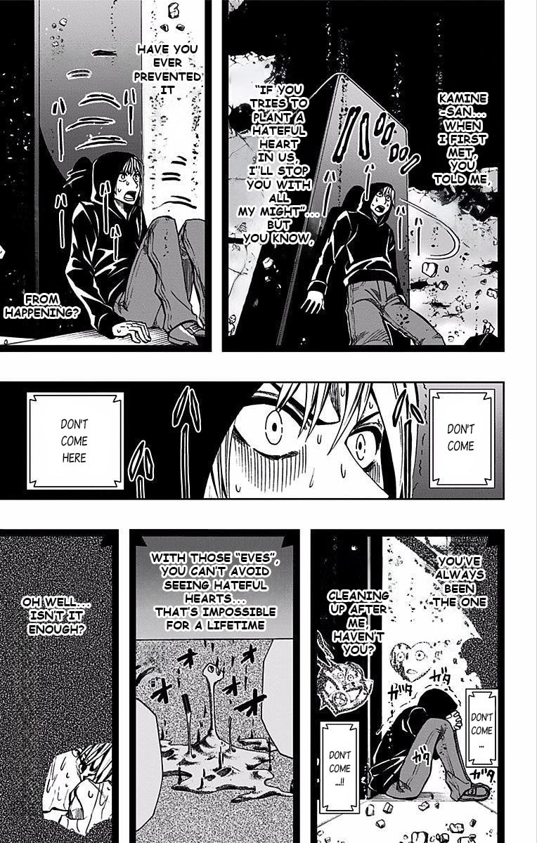 Soul Catcher(S) Chapter 72 page 6 - 
