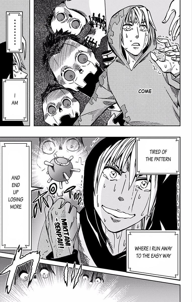Soul Catcher(S) Chapter 72 page 8 - 