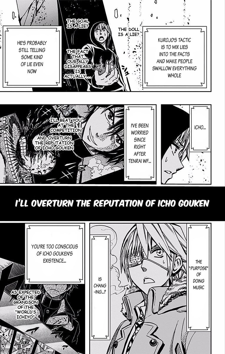 Soul Catcher(S) Chapter 72 page 10 - 