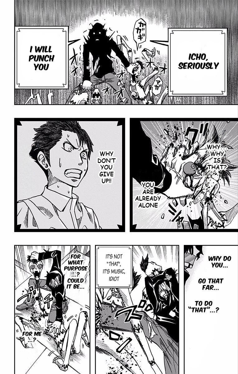 Soul Catcher(S) Chapter 73 page 13 - 