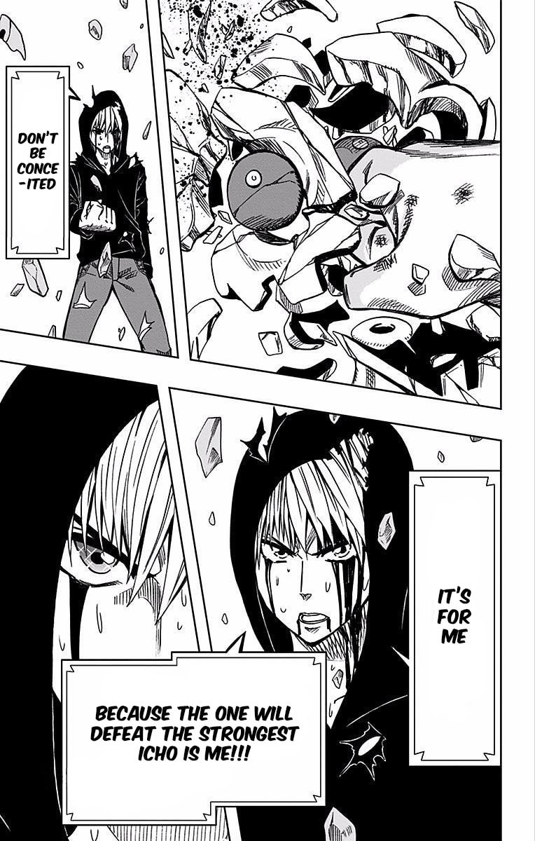 Soul Catcher(S) Chapter 73 page 14 - 