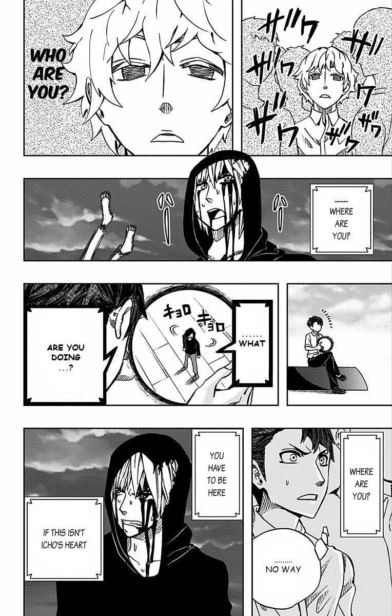 Soul Catcher(S) Chapter 73 page 15 - 