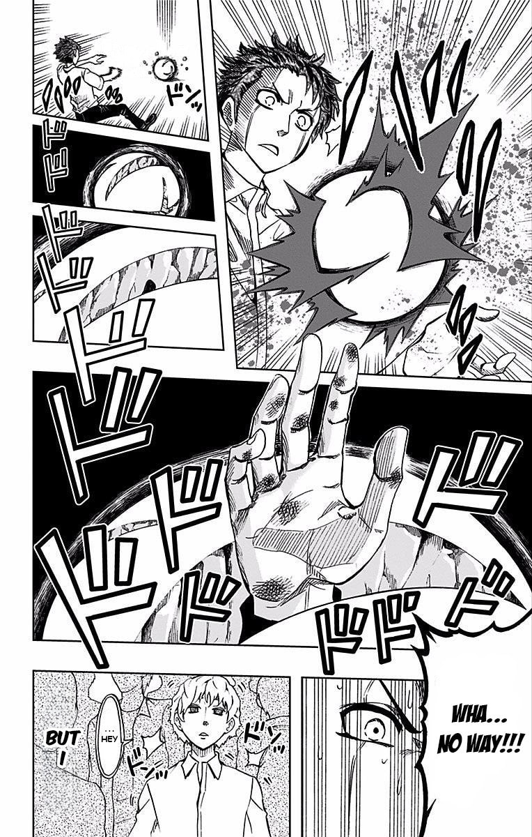 Soul Catcher(S) Chapter 73 page 19 - 