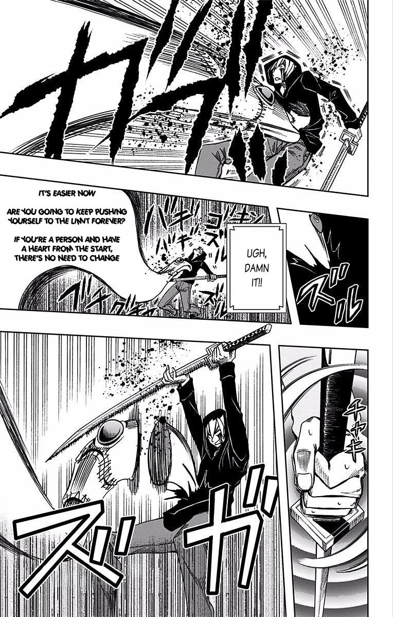 Soul Catcher(S) Chapter 73 page 8 - 
