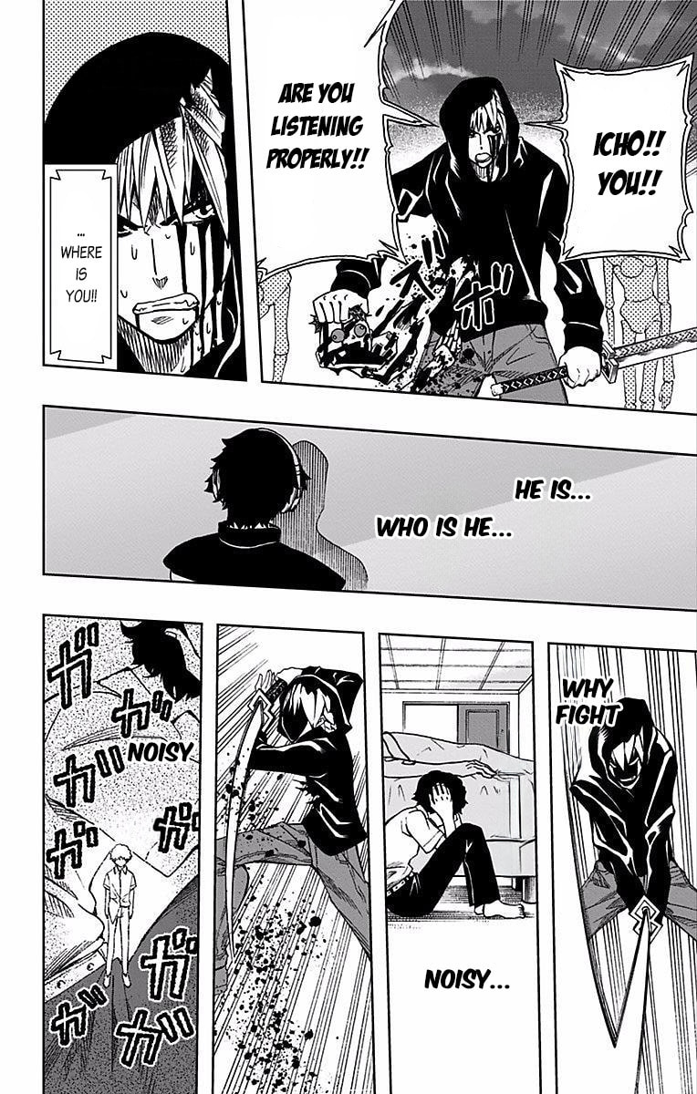 Soul Catcher(S) Chapter 73 page 9 - 