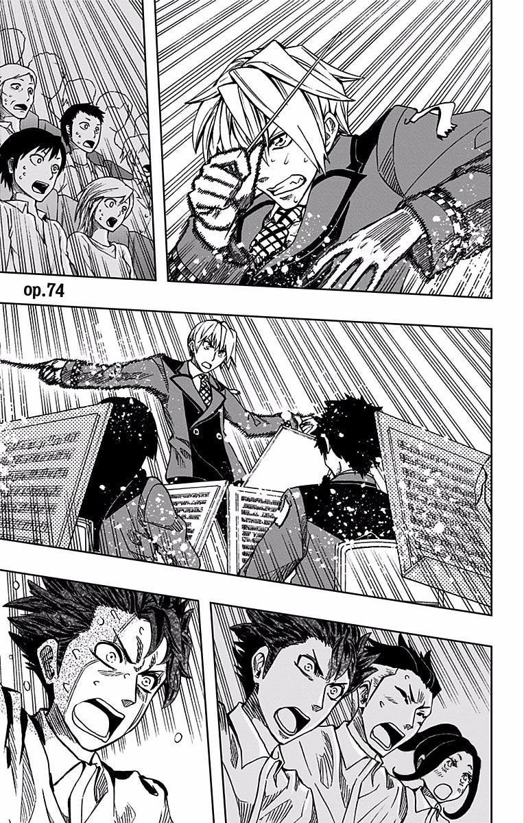Soul Catcher(S) Chapter 74 page 2 - 