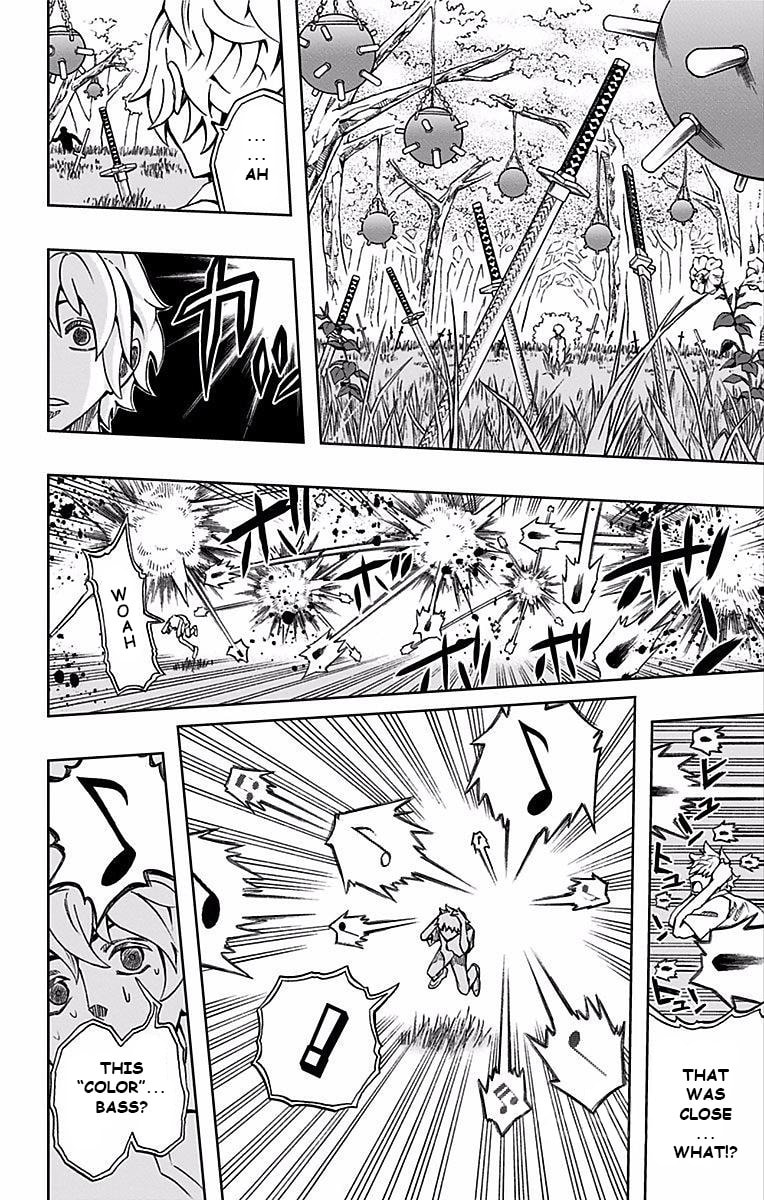 Soul Catcher(S) Chapter 74 page 11 - 