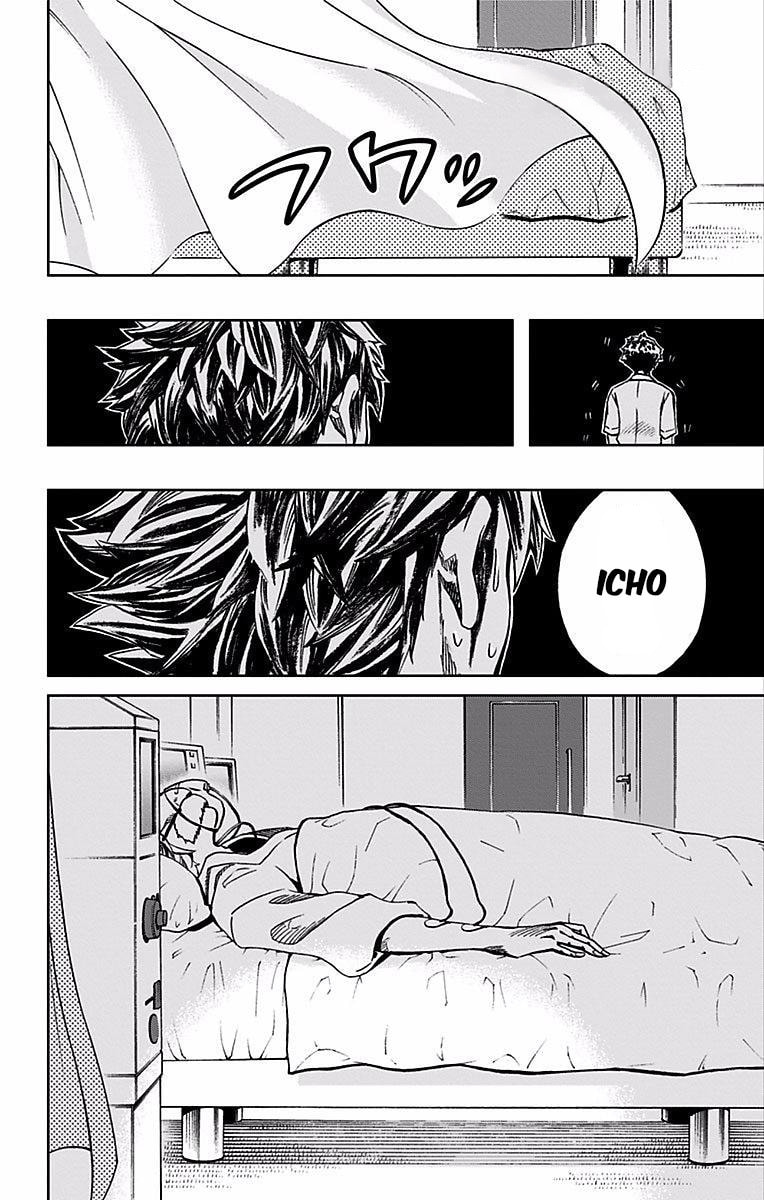 Soul Catcher(S) Chapter 74 page 19 - 