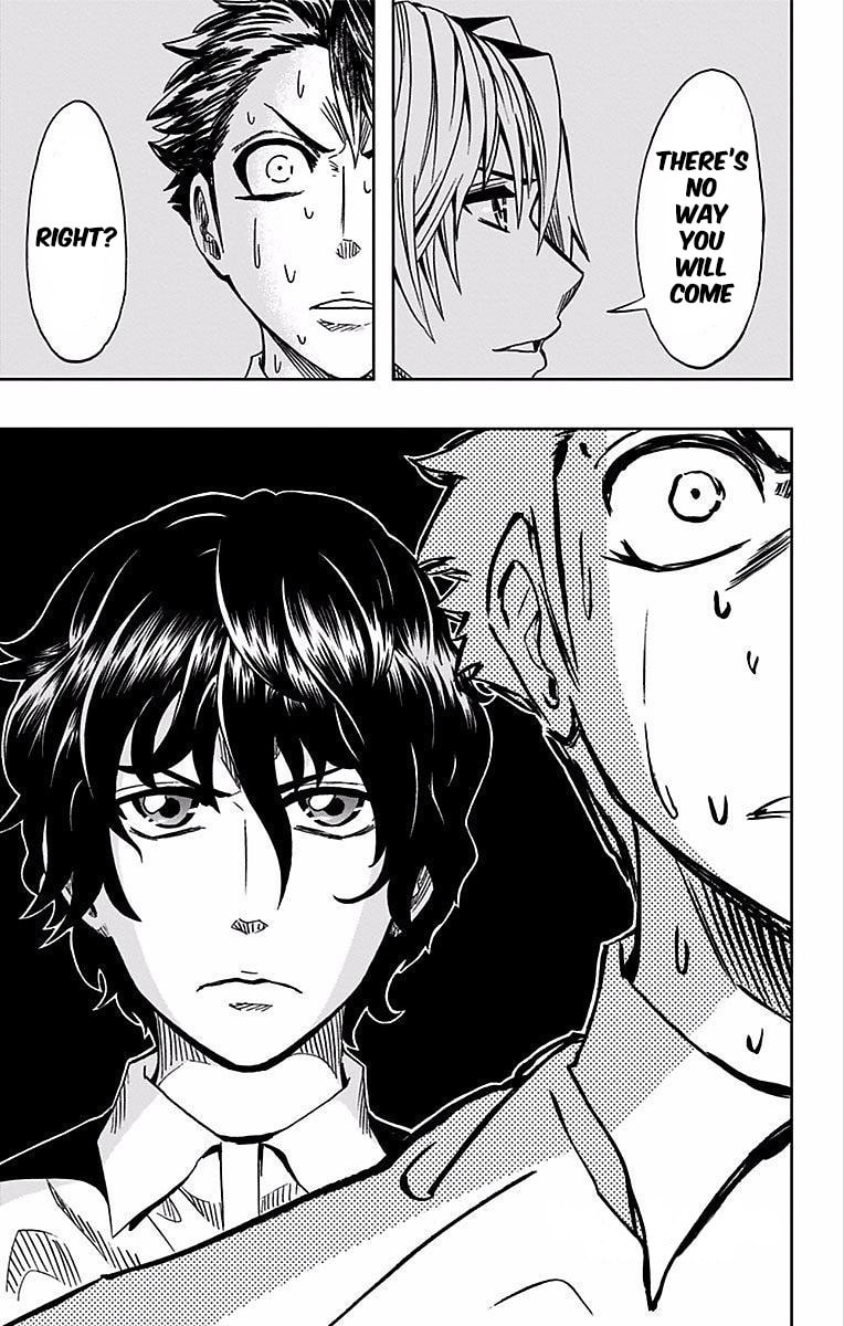 Soul Catcher(S) Chapter 74 page 20 - 