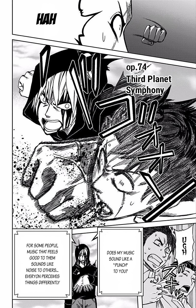 Soul Catcher(S) Chapter 74 page 3 - 