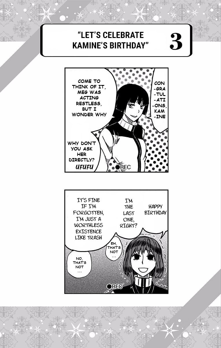 Soul Catcher(S) Chapter 74 page 21 - 