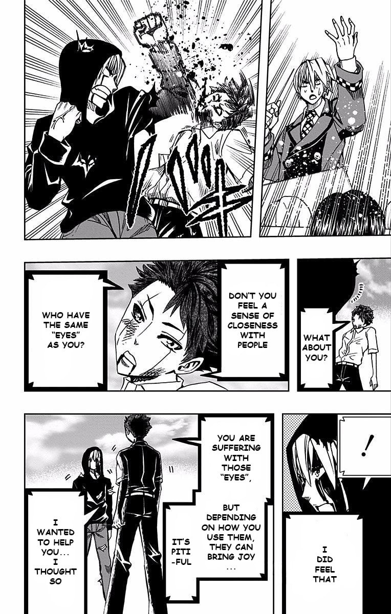 Soul Catcher(S) Chapter 74 page 5 - 