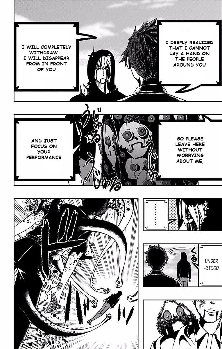 Soul Catcher(S) Chapter 74 page 7 - 