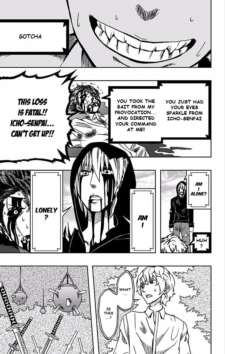 Soul Catcher(S) Chapter 74 page 10 - 