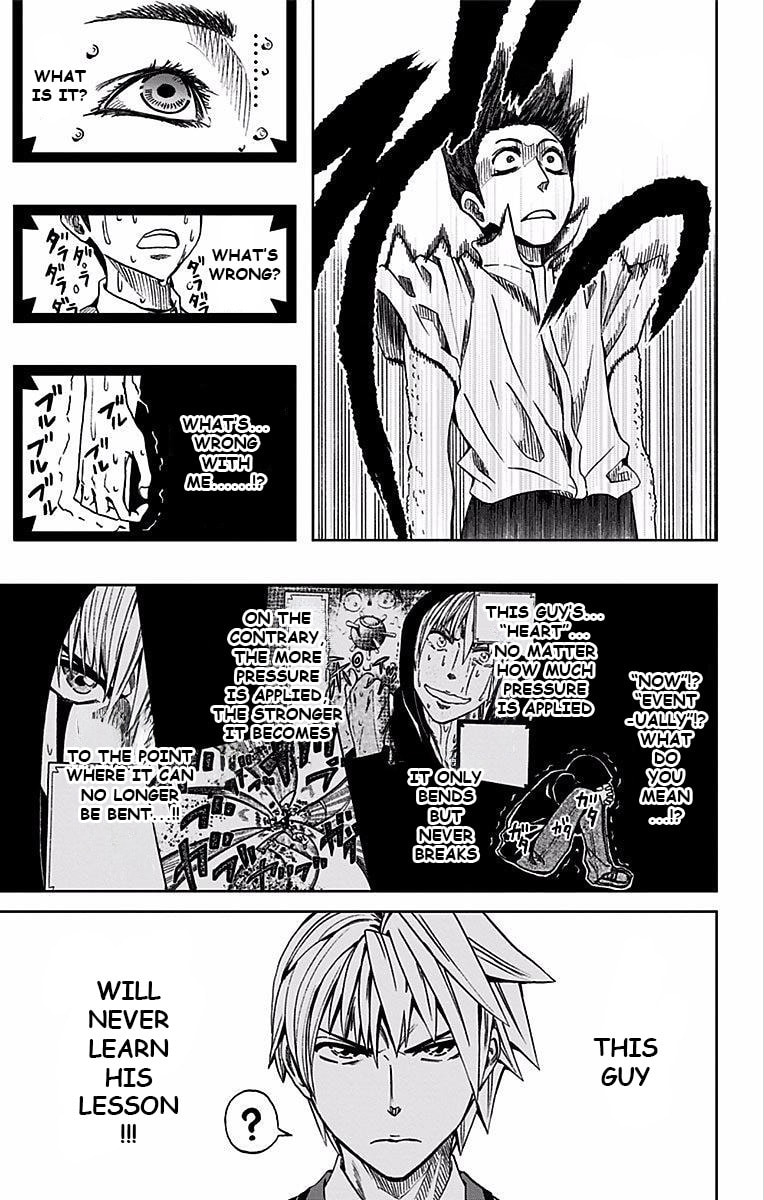 Soul Catcher(S) Chapter 75 page 14 - 