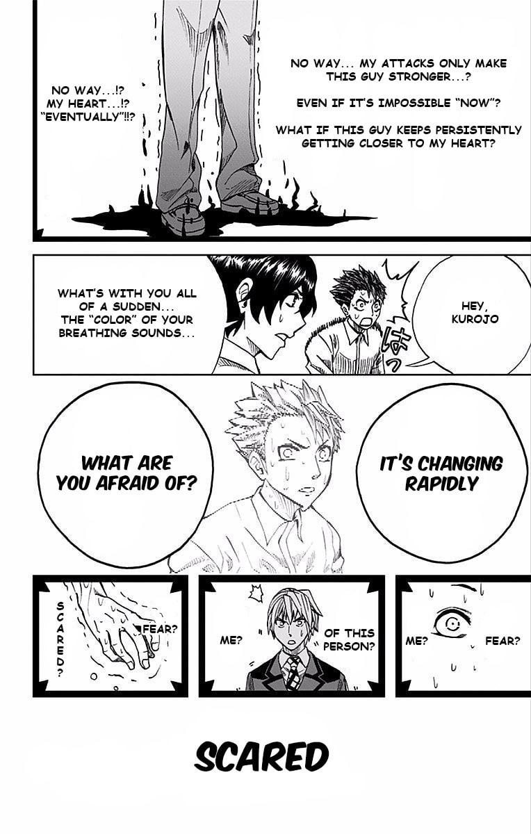 Soul Catcher(S) Chapter 75 page 15 - 