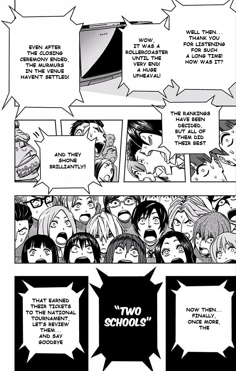 Soul Catcher(S) Chapter 75 page 19 - 
