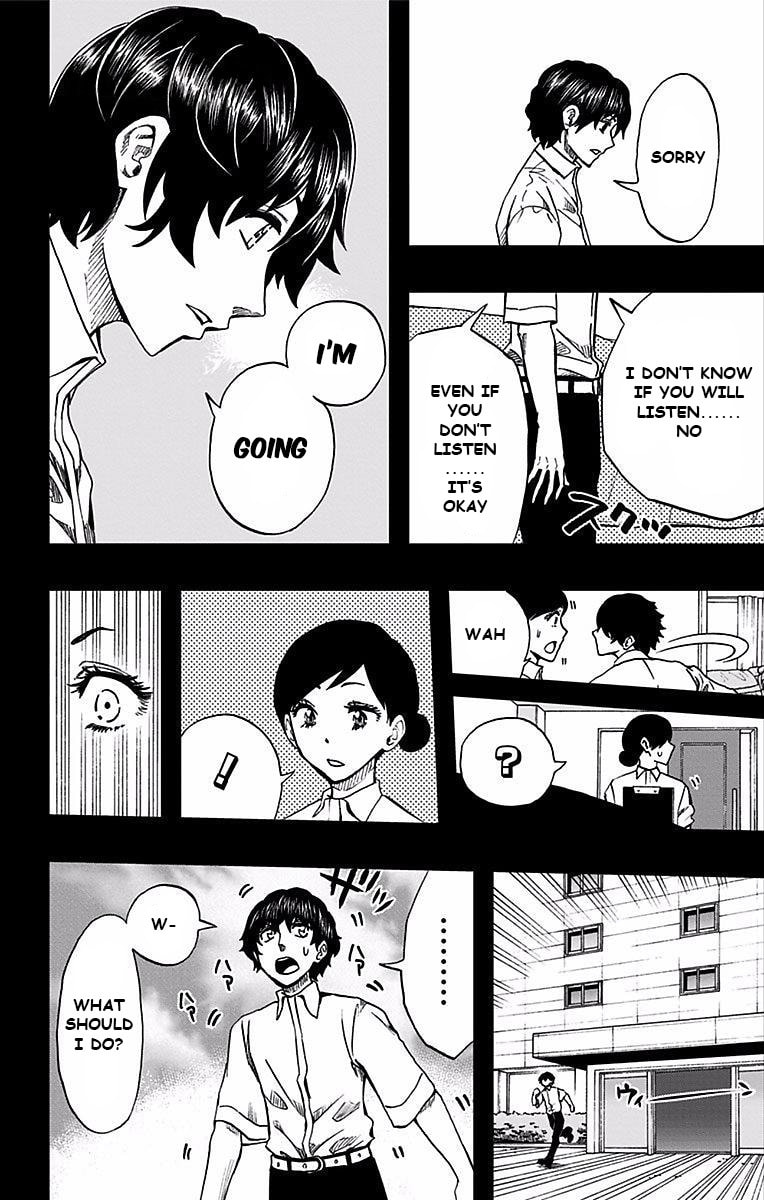 Soul Catcher(S) Chapter 75 page 5 - 