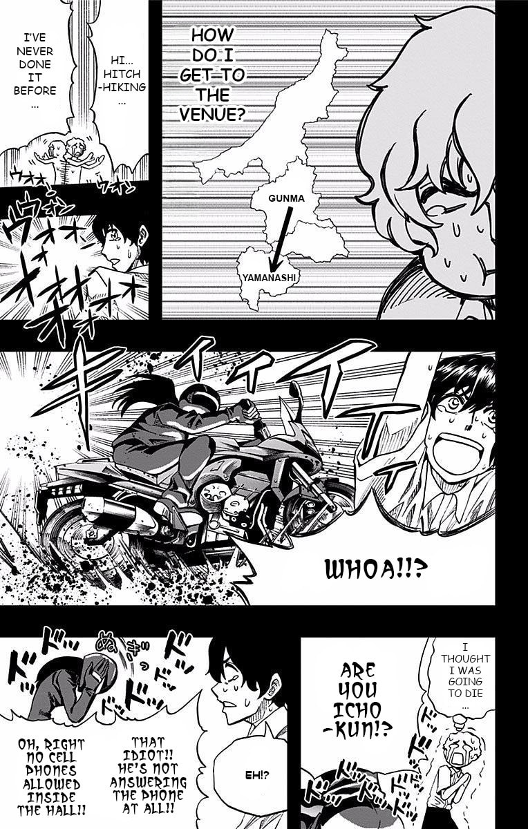 Soul Catcher(S) Chapter 75 page 6 - 