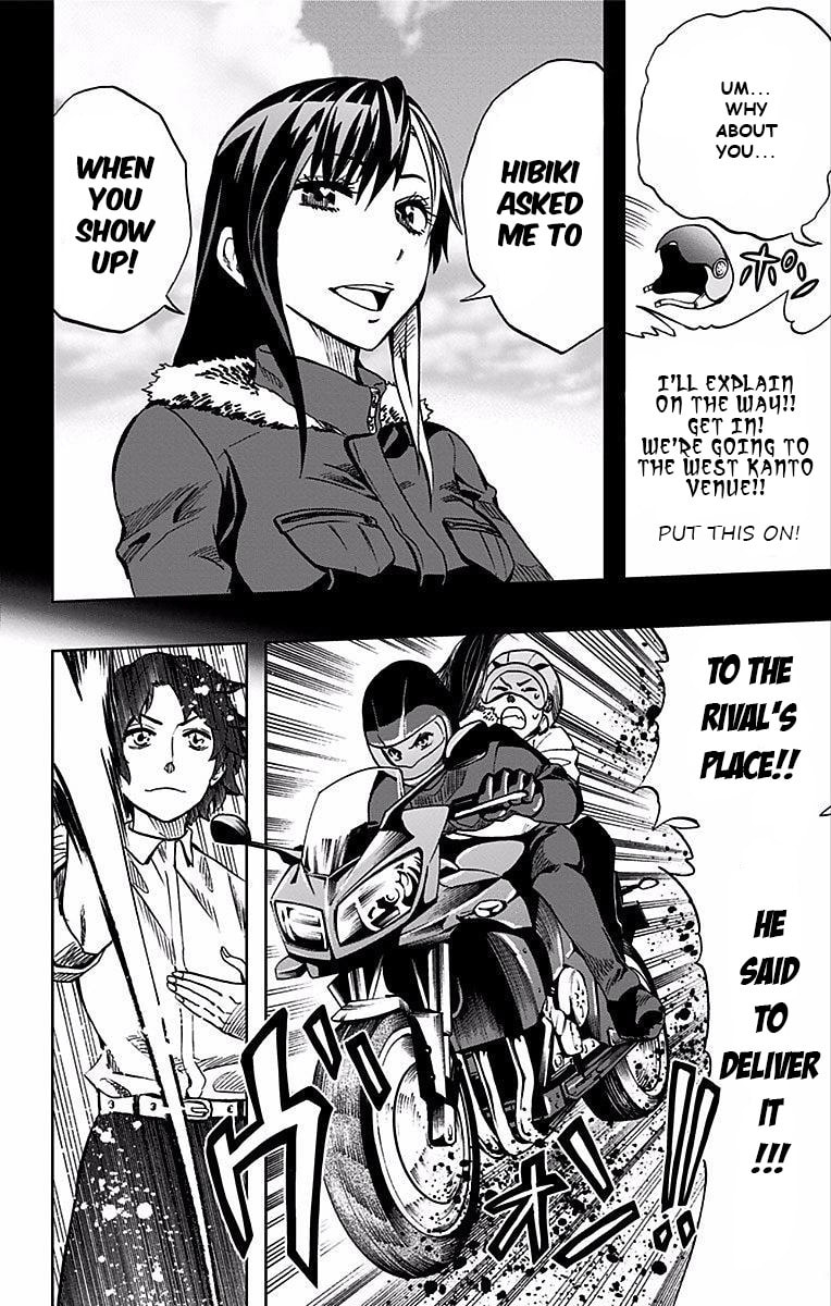 Soul Catcher(S) Chapter 75 page 7 - 