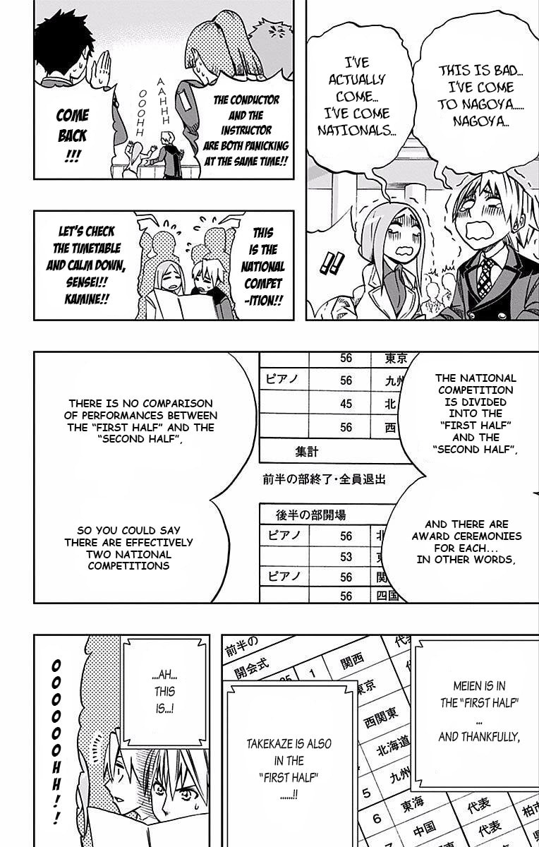 Soul Catcher(S) Chapter 76 page 11 - 