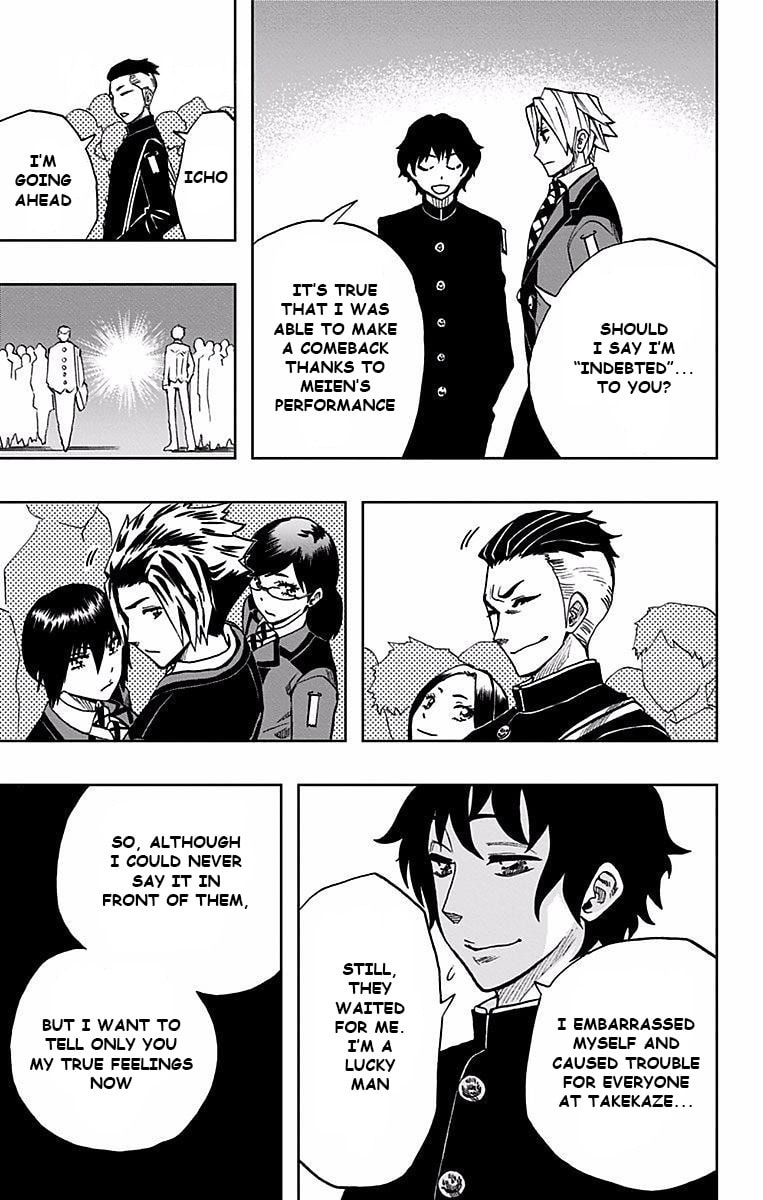 Soul Catcher(S) Chapter 76 page 14 - 