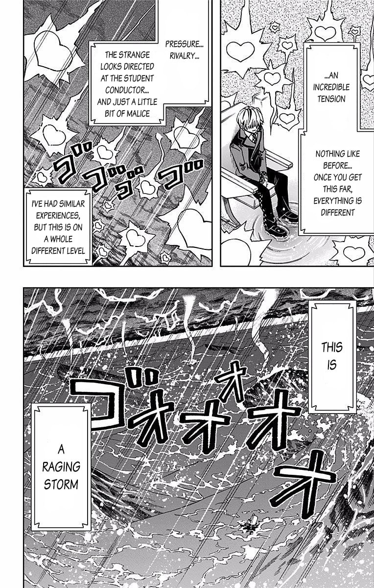 Soul Catcher(S) Chapter 76 page 17 - 