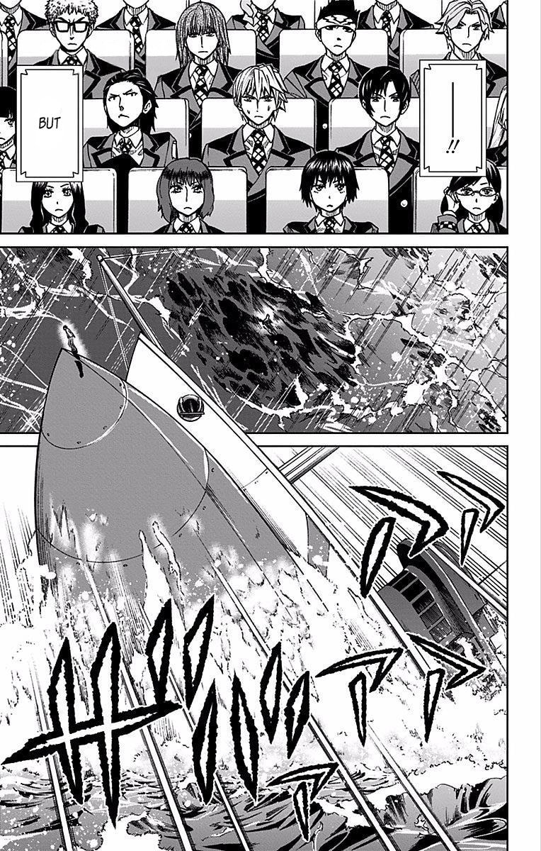 Soul Catcher(S) Chapter 76 page 18 - 