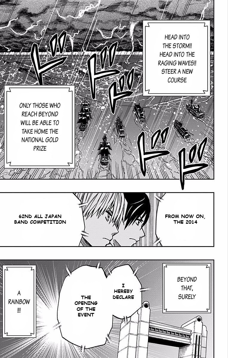 Soul Catcher(S) Chapter 76 page 20 - 