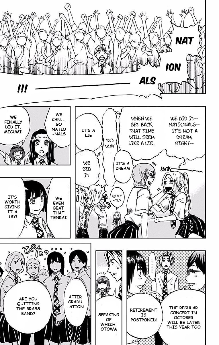 Soul Catcher(S) Chapter 76 page 6 - 