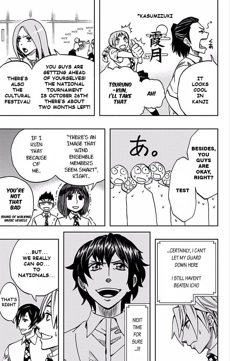 Soul Catcher(S) Chapter 76 page 8 - 