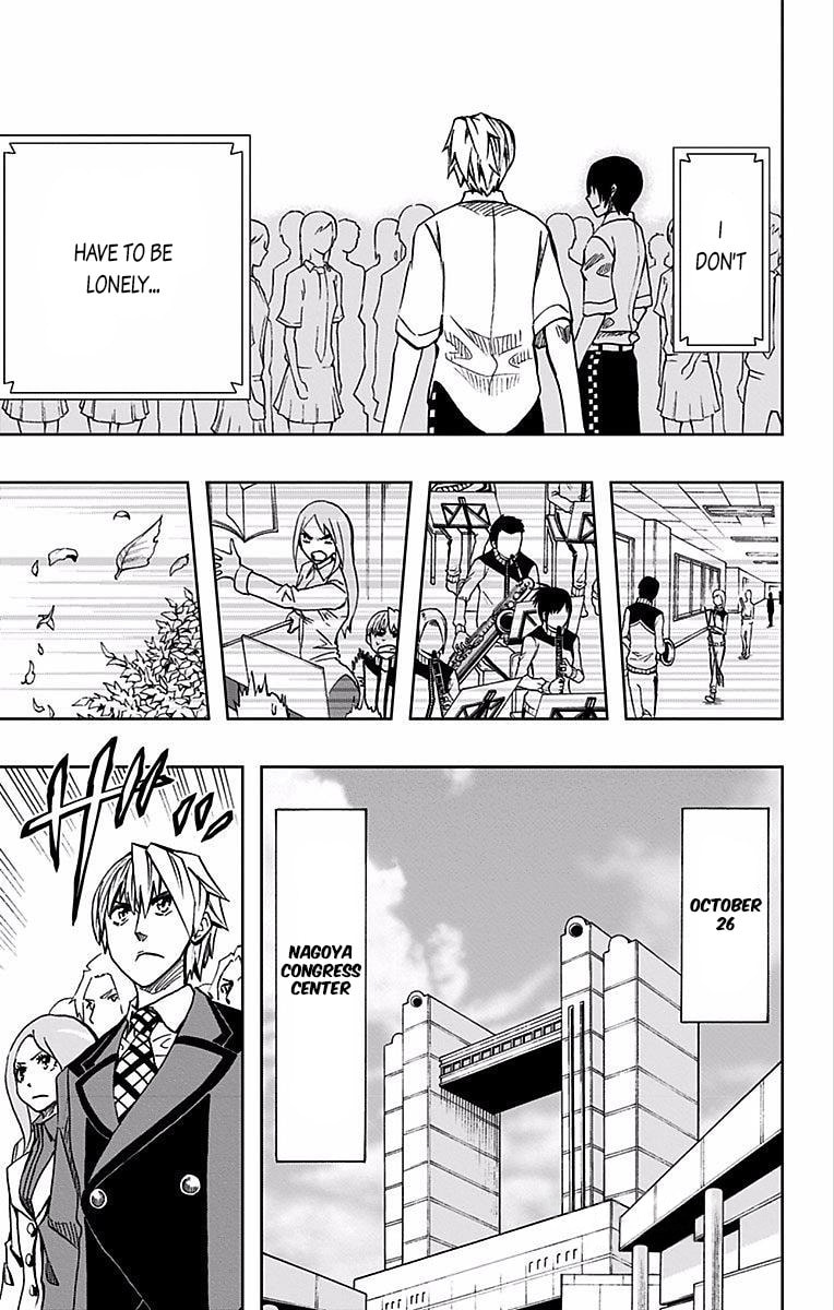 Soul Catcher(S) Chapter 76 page 10 - 