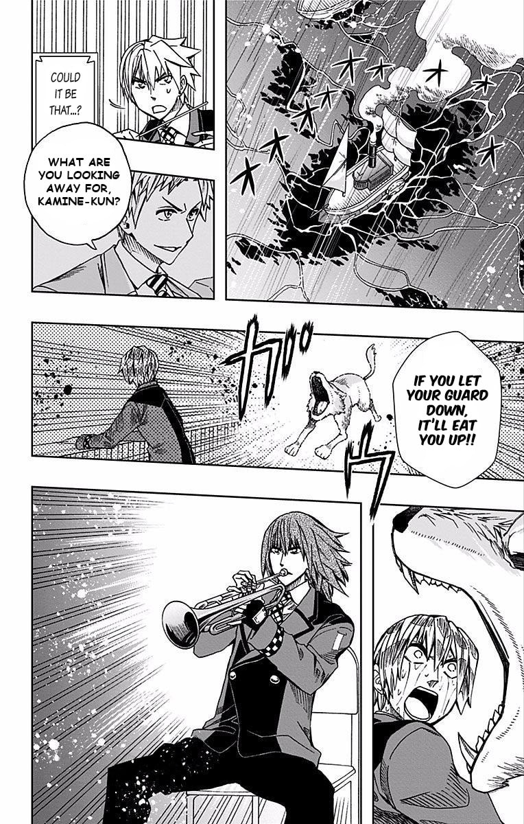 Soul Catcher(S) Chapter 77 page 11 - 