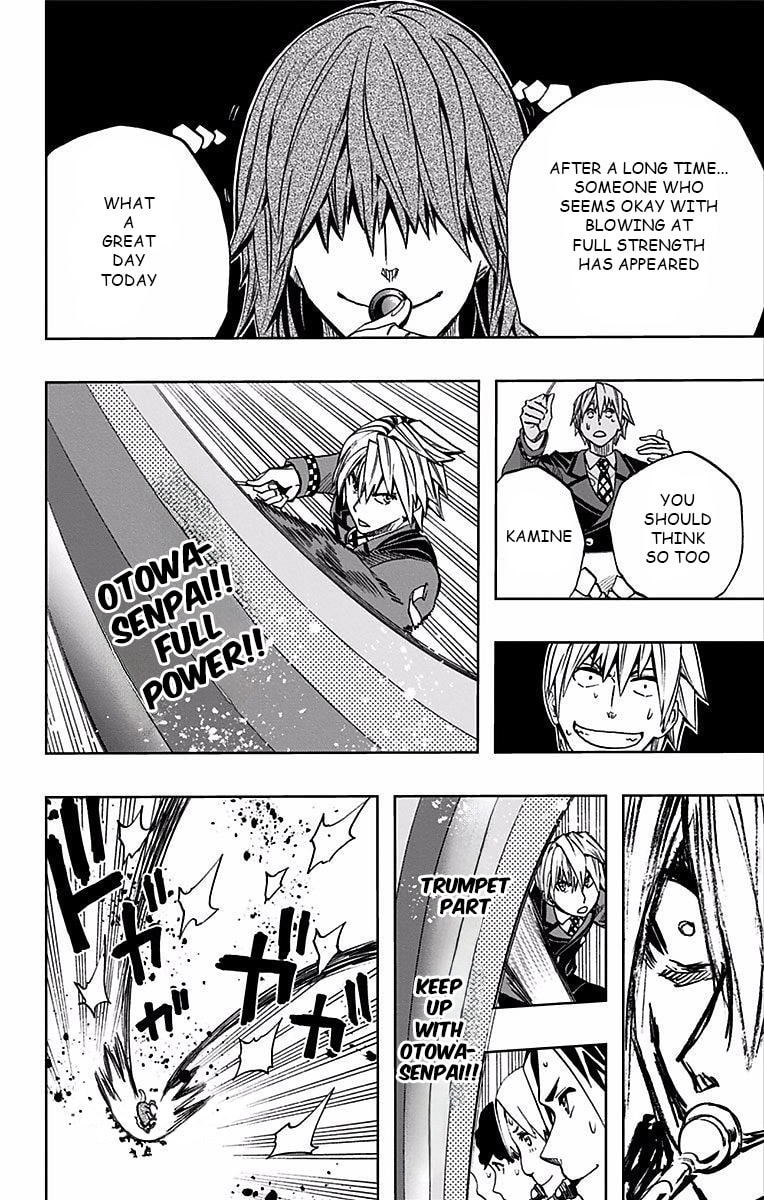 Soul Catcher(S) Chapter 77 page 13 - 