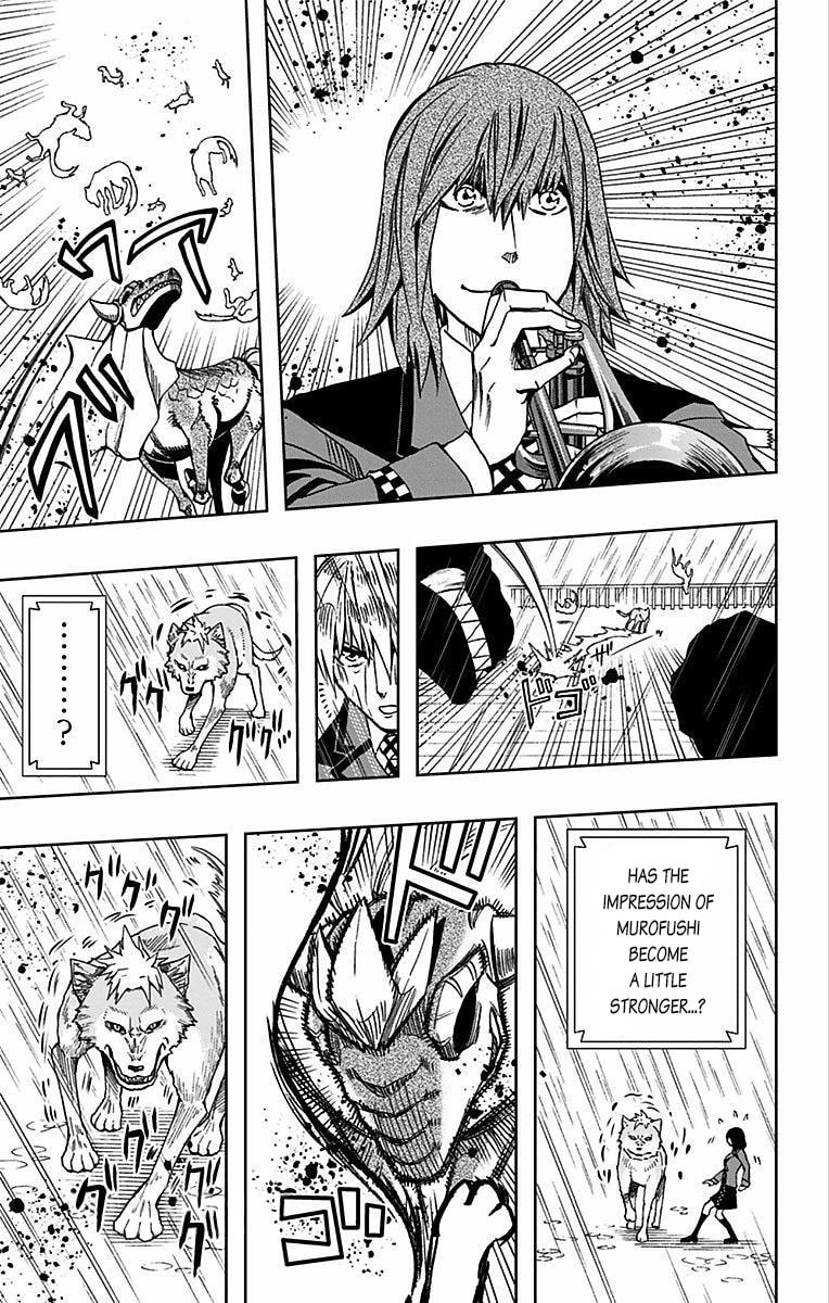 Soul Catcher(S) Chapter 77 page 14 - 