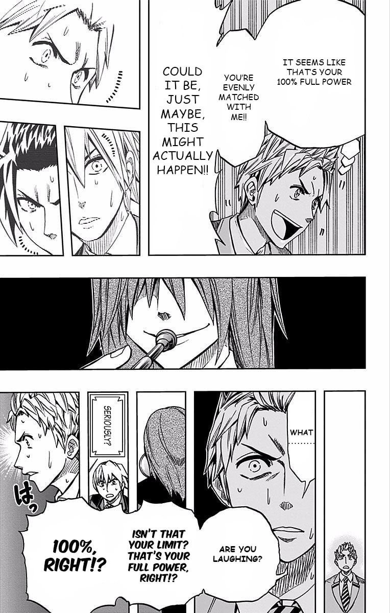 Soul Catcher(S) Chapter 77 page 16 - 