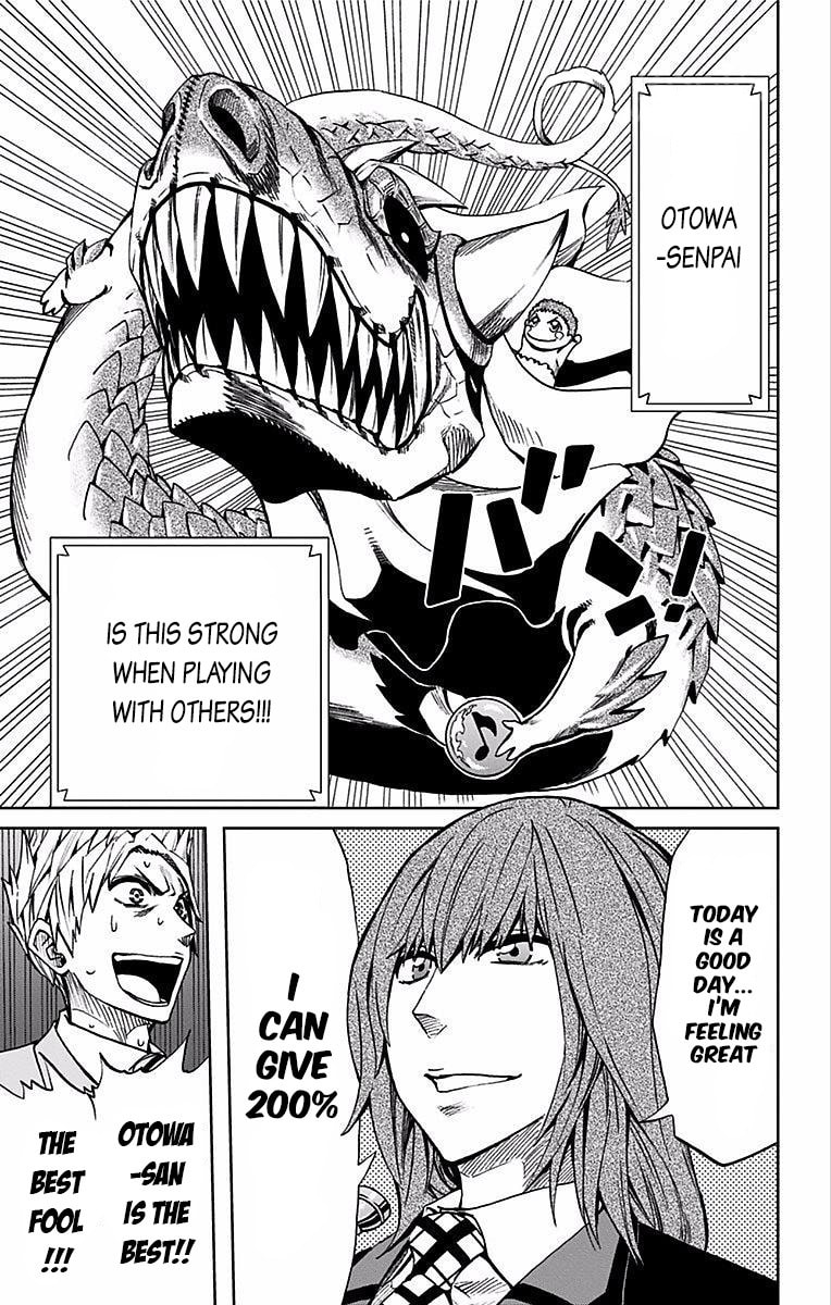Soul Catcher(S) Chapter 77 page 20 - 