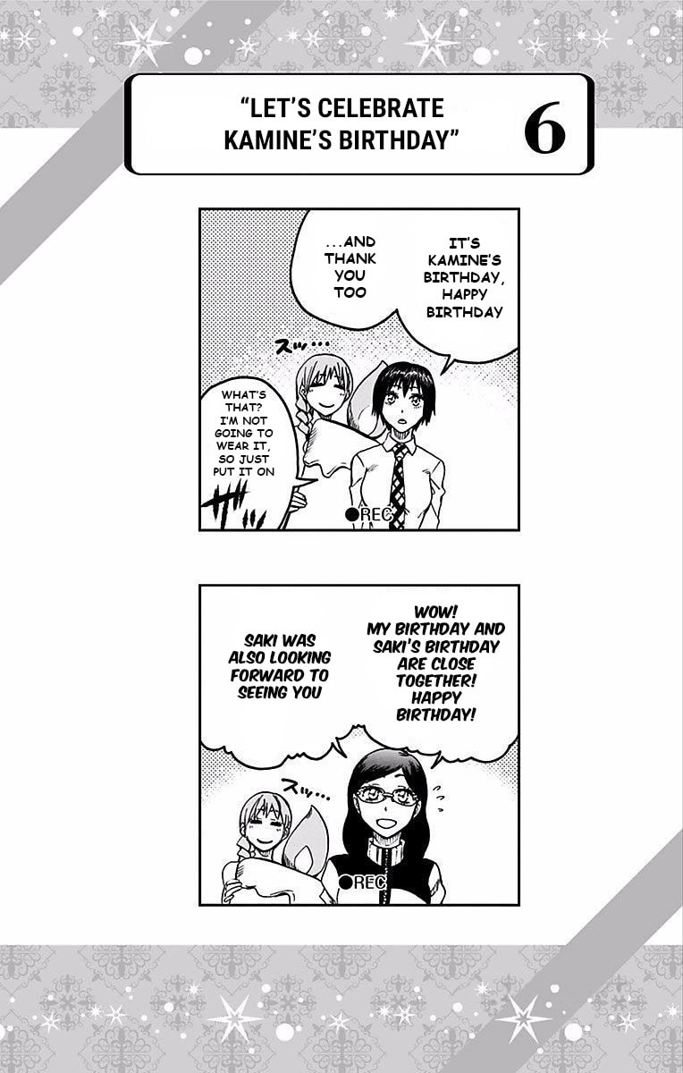 Soul Catcher(S) Chapter 77 page 21 - 