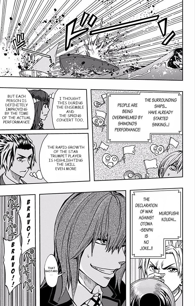 Soul Catcher(S) Chapter 77 page 4 - 