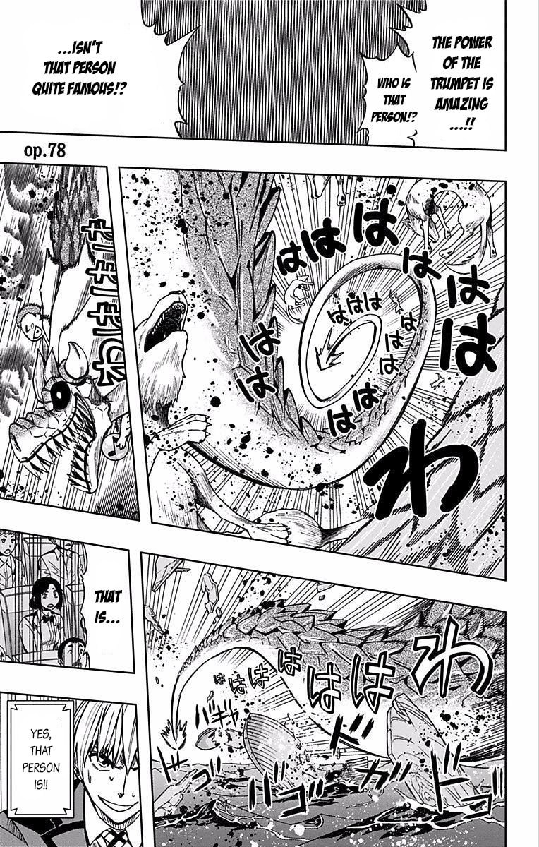 Soul Catcher(S) Chapter 78 page 2 - 