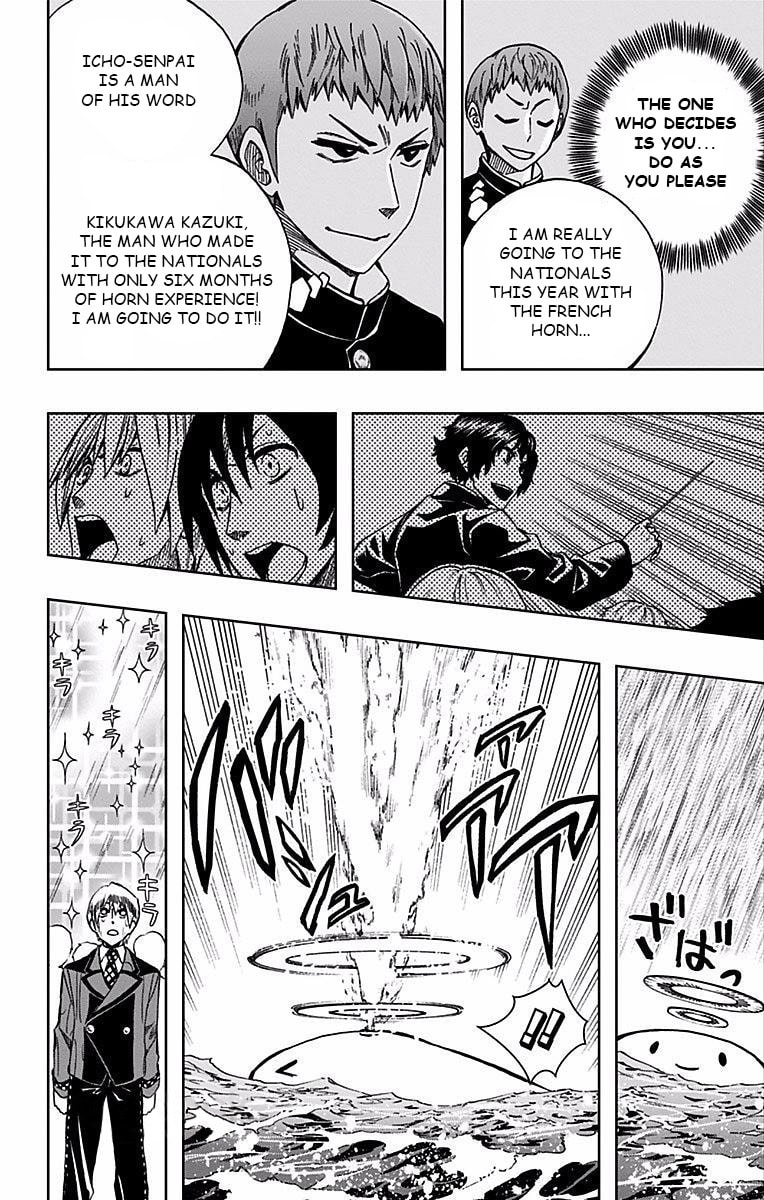 Soul Catcher(S) Chapter 78 page 11 - 
