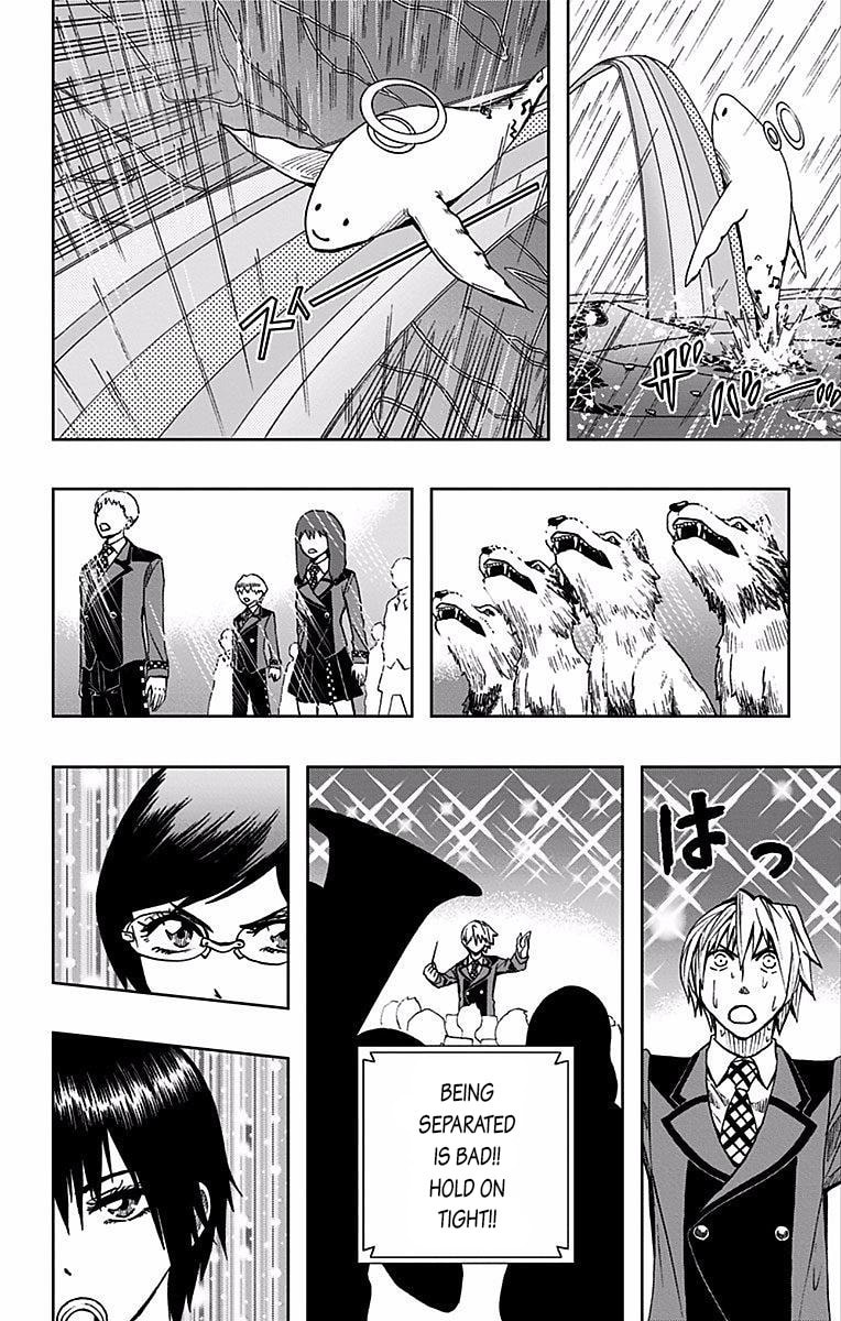 Soul Catcher(S) Chapter 78 page 13 - 