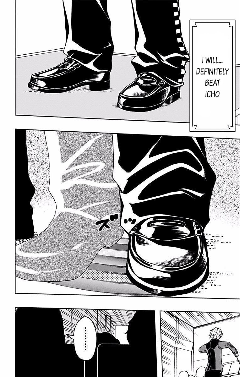 Soul Catcher(S) Chapter 78 page 19 - 