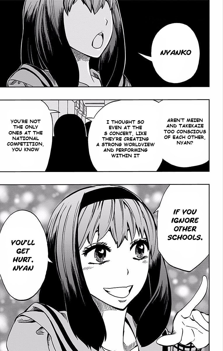 Soul Catcher(S) Chapter 78 page 20 - 