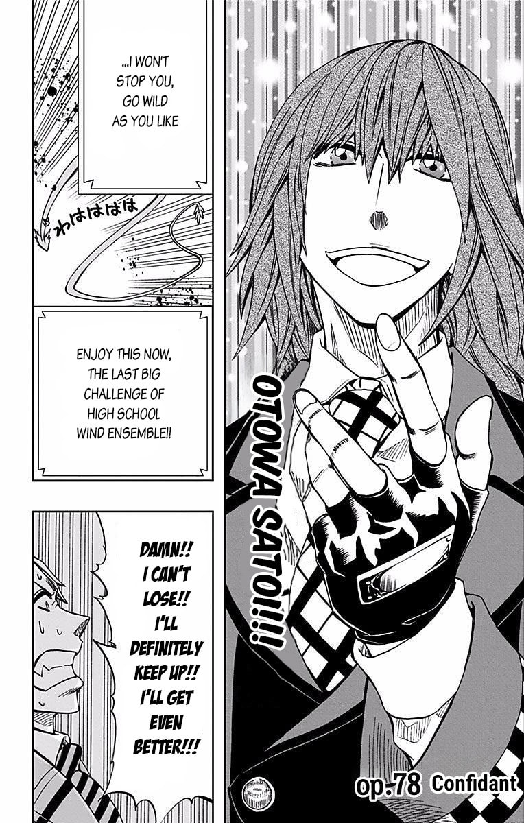 Soul Catcher(S) Chapter 78 page 3 - 