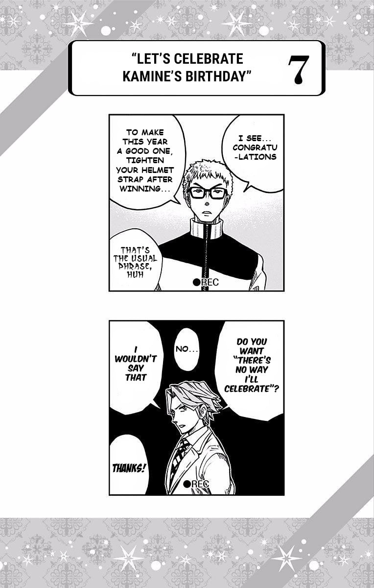 Soul Catcher(S) Chapter 78 page 21 - 