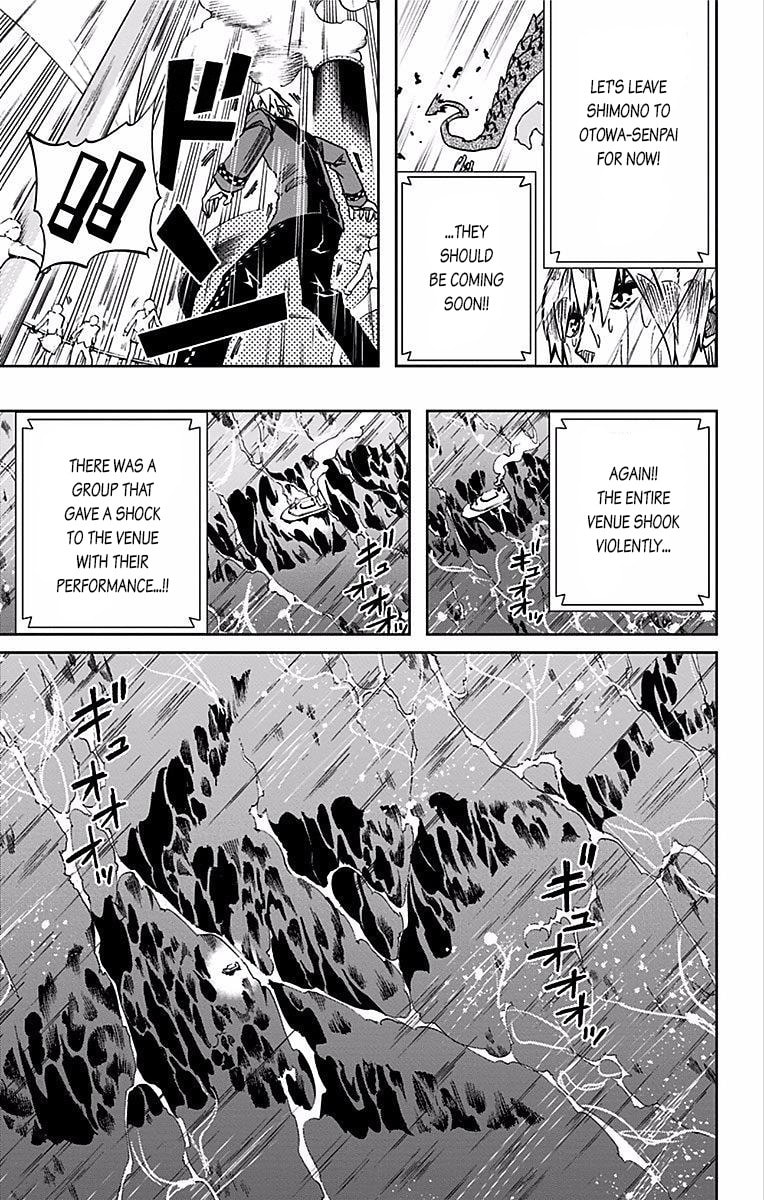 Soul Catcher(S) Chapter 78 page 4 - 