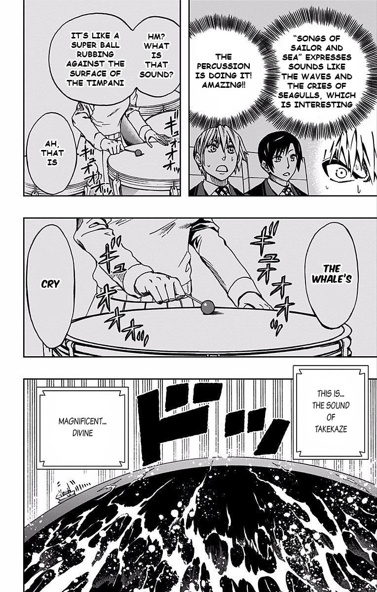Soul Catcher(S) Chapter 78 page 5 - 
